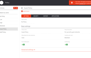 ScoutDNS screenshot 3