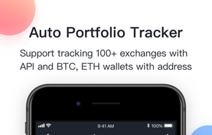 BitUniverse screenshot 1