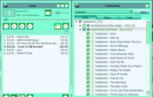 Quick(Qt) Online Music Player screenshot 1