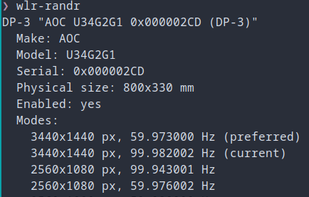 wlr-randr screenshot 1