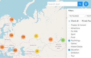 InRadius Space screenshot 3
