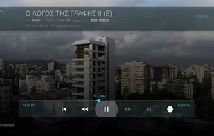 CosmiTV screenshot 3