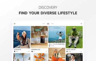 RedNote screenshot 1