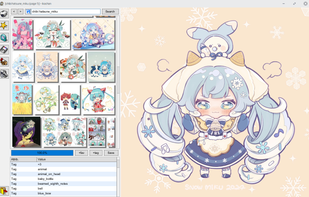 Ikachan - Desktop Booru Viewer screenshot 1