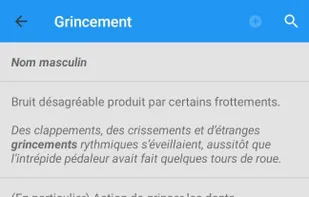 Diconfinement screenshot 1