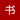 Shosetsu icon