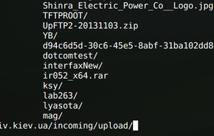 With TclVFS enabled eltclsh can Tab-complete FTP paths.