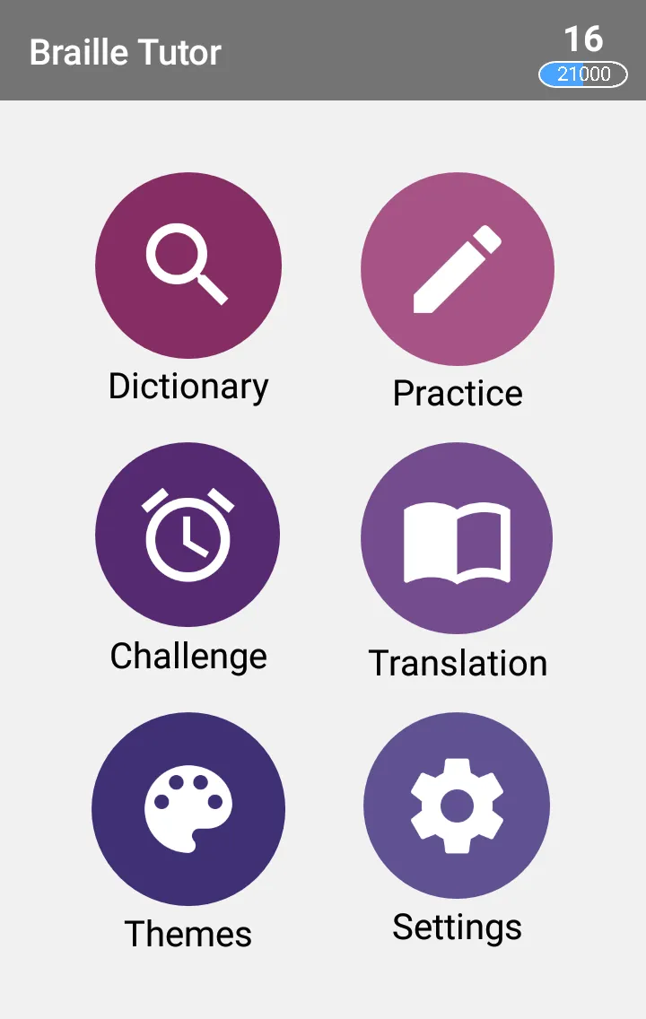 Brailliac Braille Tutor Alternatives 25+ Language Learning Tools