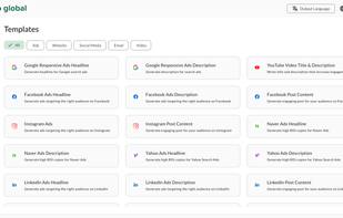 AI Copywriter - Template