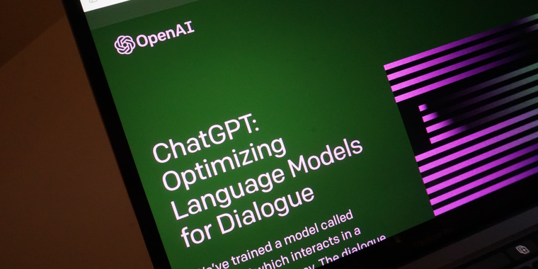 ChatGPT and privacy: why you shouldn't trust AI with your secrets