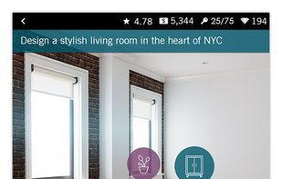 Design Home screenshot 1