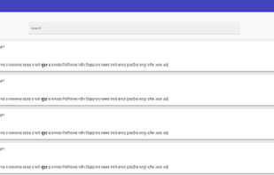 DOCBrains screenshot 1