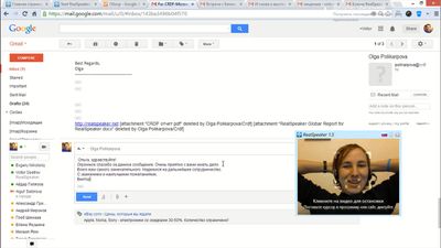 Speech recognition and Gmail