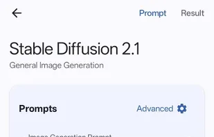 Local Dream screenshot 2