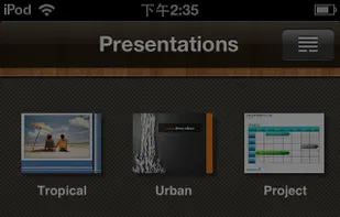 Acer Docs screenshot 2