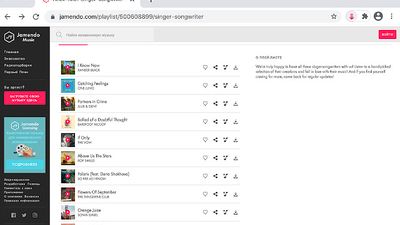 dzr music downloader