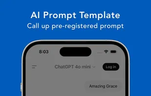 Search Ace screenshot 1