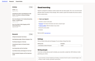 Hypertxt screenshot 1