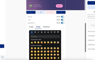 Lumeo screenshot 1
