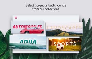 Yandex Launcher screenshot 2