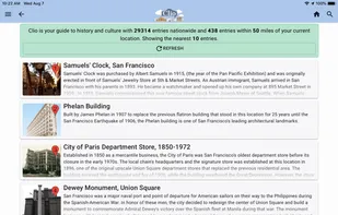 The Clio screenshot 1
