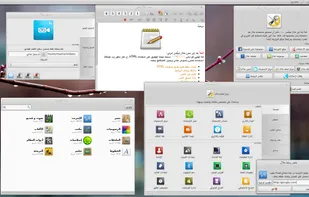 Helel apps (respectively from right-to-left): Helal Welcome Screen, Helal WYSIWYG Editor, Helal Recorder, Helal Link Shortner, Helal Control Center, Helal Software Manager