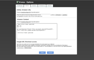 vrome screenshot 1