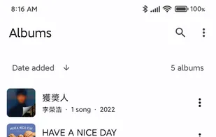 InnerTune screenshot 3