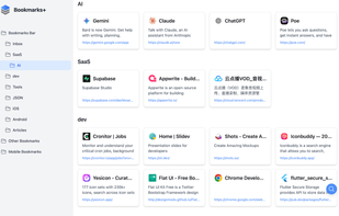 Bookmarks+ screenshot 1