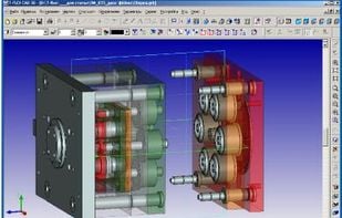 Mold Design