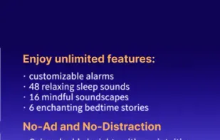 SleepisolBio screenshot 1