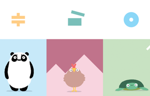 BANDIMAL screenshot 1