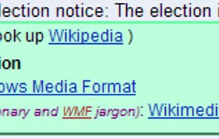 WikiLook screenshot 1