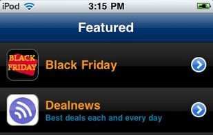 inoDeals screenshot 1