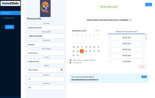 HoloClinic screenshot 2