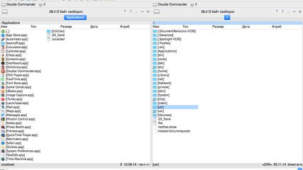 Double Commander 0.7.3 running on macOS 10.10