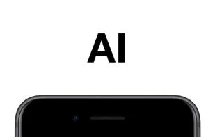 Hello AI screenshot 1