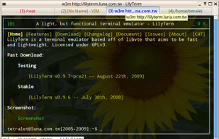 LilyTerm screenshot 1