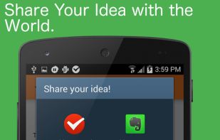 Idea Notebook screenshot 3