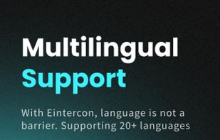 Eintercon screenshot 1