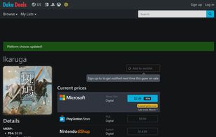 Deku Deals screenshot 1