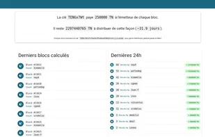 remuniter screenshot 1