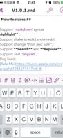 Evermark screenshot 1