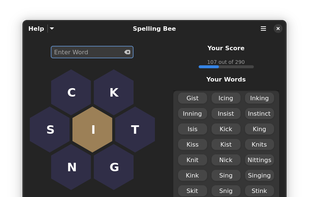 Spelling Bee screenshot 1