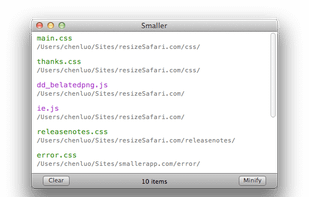 Smaller screenshot 1