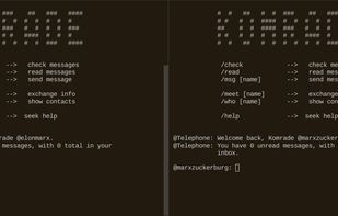 Comrad screenshot 2