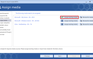 Login AM screenshot 2