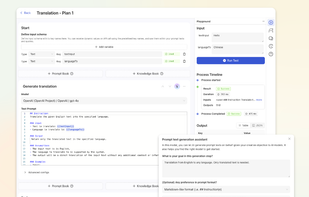 Let AI draft AI architecture