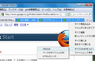 Selecting tabs and choosing command.