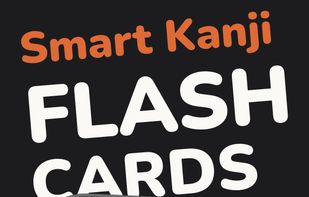Smart Kanji Flashcards
